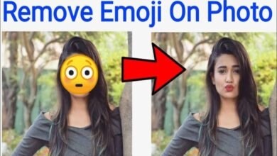 istudyinfo remove emoji