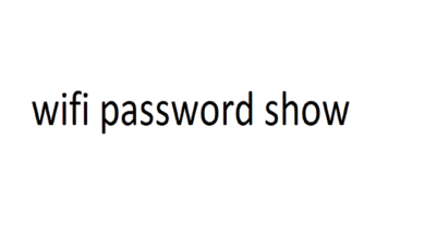 istudyinfo wifi password show