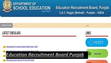 Education Recruitment Board Punjab